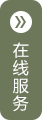 广东智静医疗科技有限公司