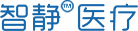 广东智静医疗科技有限公司